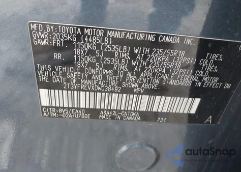 2013 Toyota Rav4 Limited из США, поврежденный, VIN 2T3YFREVXDW038492